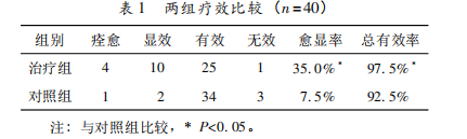 圖片1.png 圖片1.png