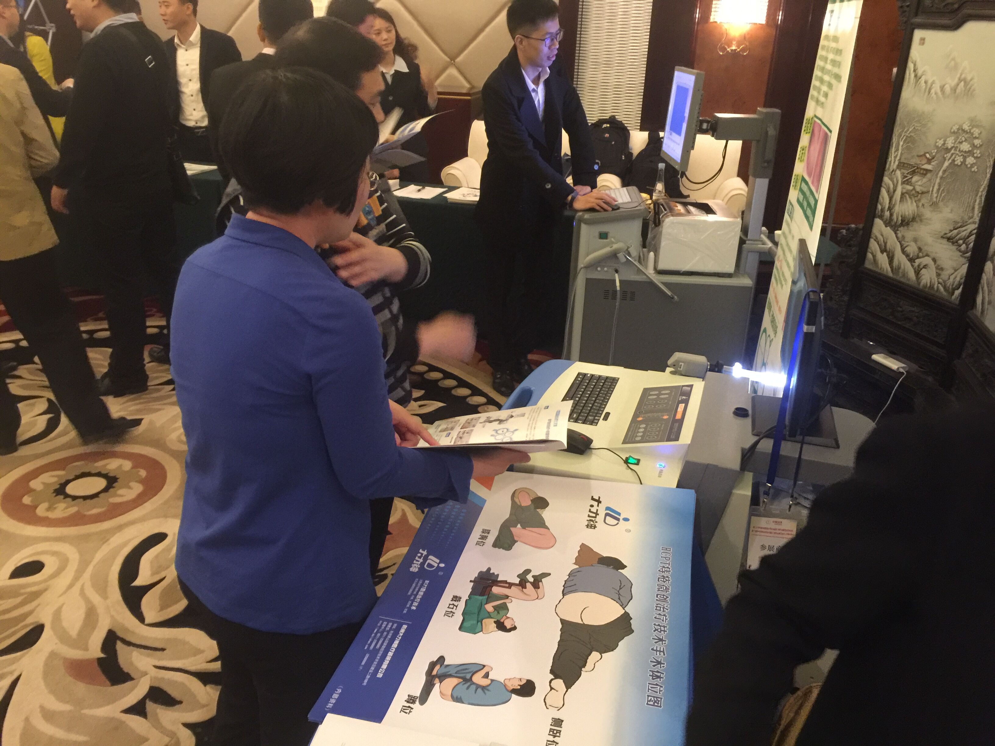 QQ圖片20170406205646.jpg QQ圖片20170406205646.jpg